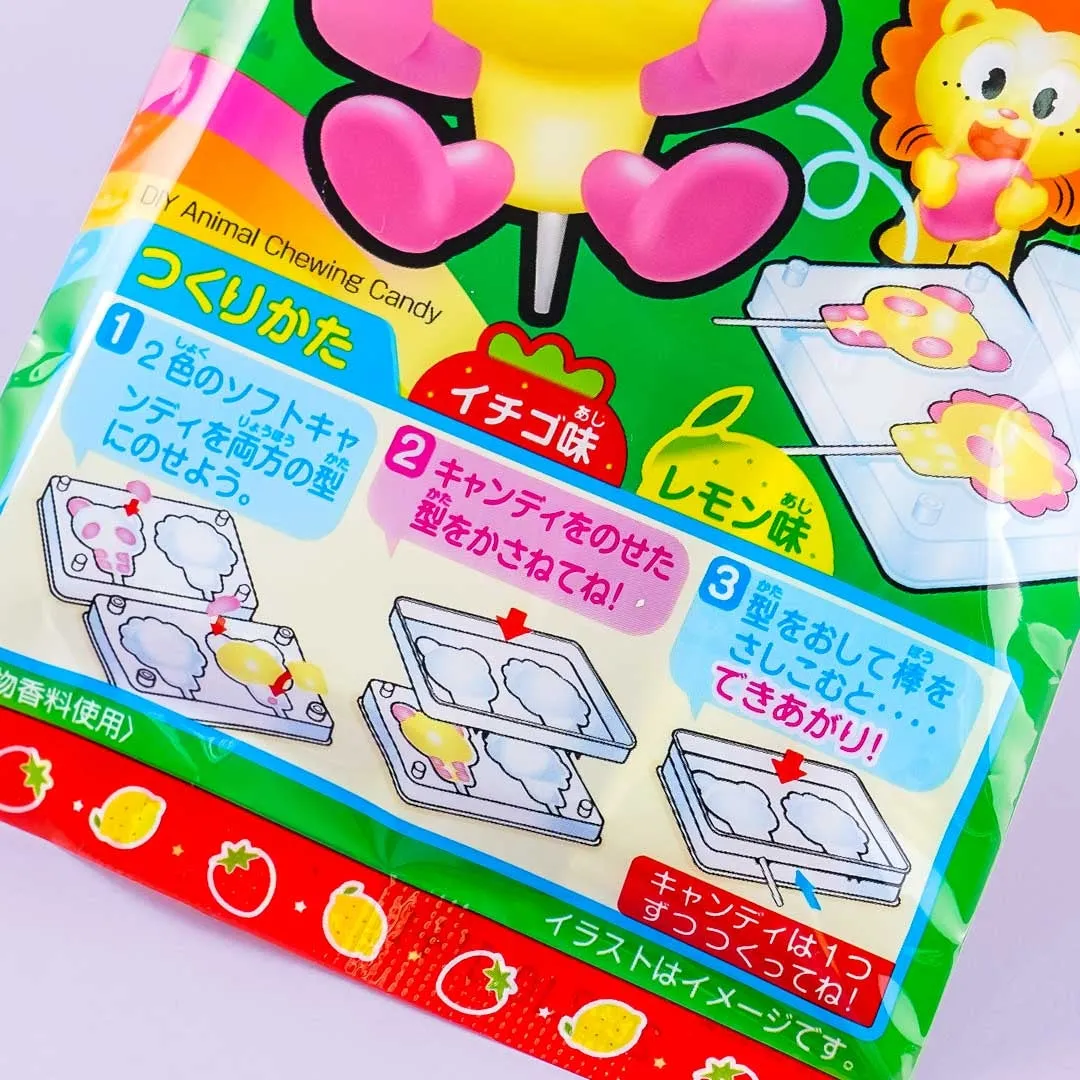Exciting Animal DIY Candy